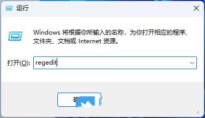 win11剪贴板无法同步怎么办 Win11打开剪贴板同步方法(win11剪贴板无法开启)  第3张