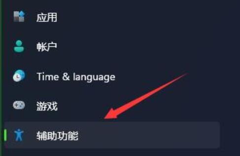 Win11读取硬盘卡顿怎么办?Win11系统读取硬盘卡顿的两种解决方法(win10读取硬盘慢怎么办)  第4张