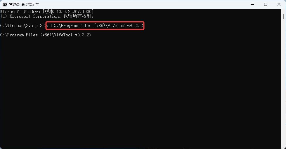 Win11 遇到问题如何使用 Windows Update 方式修复?(windows11遇到问题)  第5张