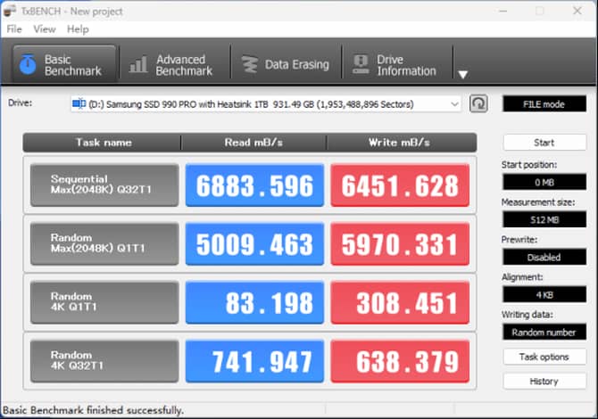 三星990 PRO散热片版固态硬盘怎么样 PRO散热片版PCIe 4.0固态硬盘评测(三星990pro散热片版能装笔记本吗)  第12张