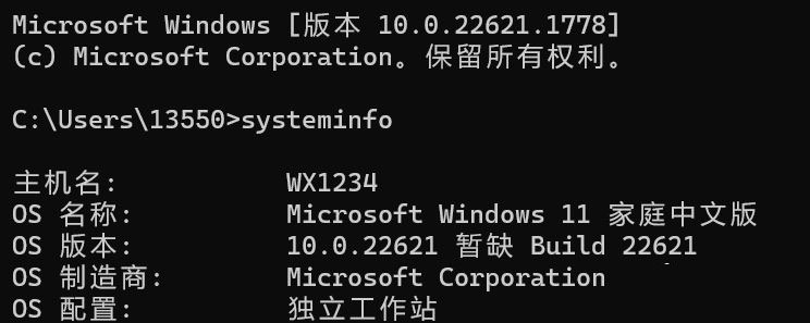 Win11虚拟内存无法从c盘改为d盘怎么办?无法把虚拟内存更改到其它盘的解决方法(win11虚拟内存无效)  第4张