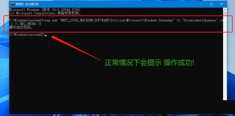 Win10安全模式进不去提示Windows未能启动怎么办(Win10安全模式进入时间节点)  第28张