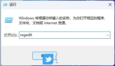 Win11右键菜单怎么删除回收站固定到开始选项?(win11右键菜单怎么还原)  第4张