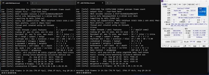 i7-13700KF和锐龙7-7800X3D哪款好 i7-13700KF和锐龙7-7800X3D区别对比(锐龙七和i7哪个好)  第23张