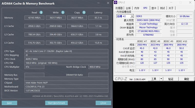 七彩虹隐星P16笔记本好不好用 七彩虹隐星P16笔记本使用体验(七彩虹笔记本将星)  第53张