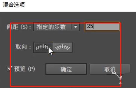 ai怎么设计3d立体堆叠文字? 文字堆叠效果ai制作过程(ai怎么建立3d模型)  第6张