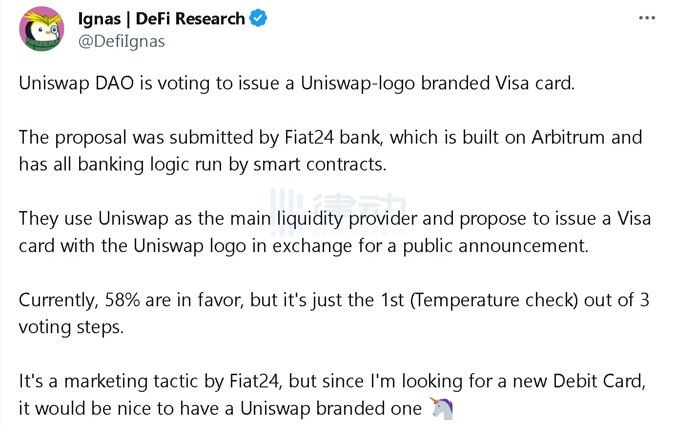 Uniswap Visa卡提案遭反对，DAO能否决定Logo授权成争论核心
