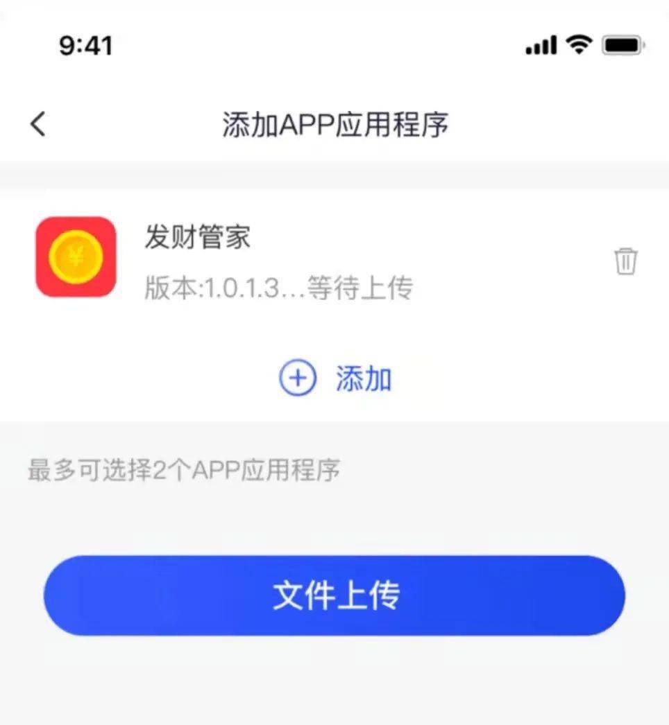 im钱包下载:@所有人，保护钱包的正确方式，必须是下载“国家反诈中心”APP，安装使用教程附上~~  第10张