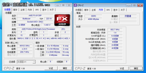 显卡决定电脑性能  第2张