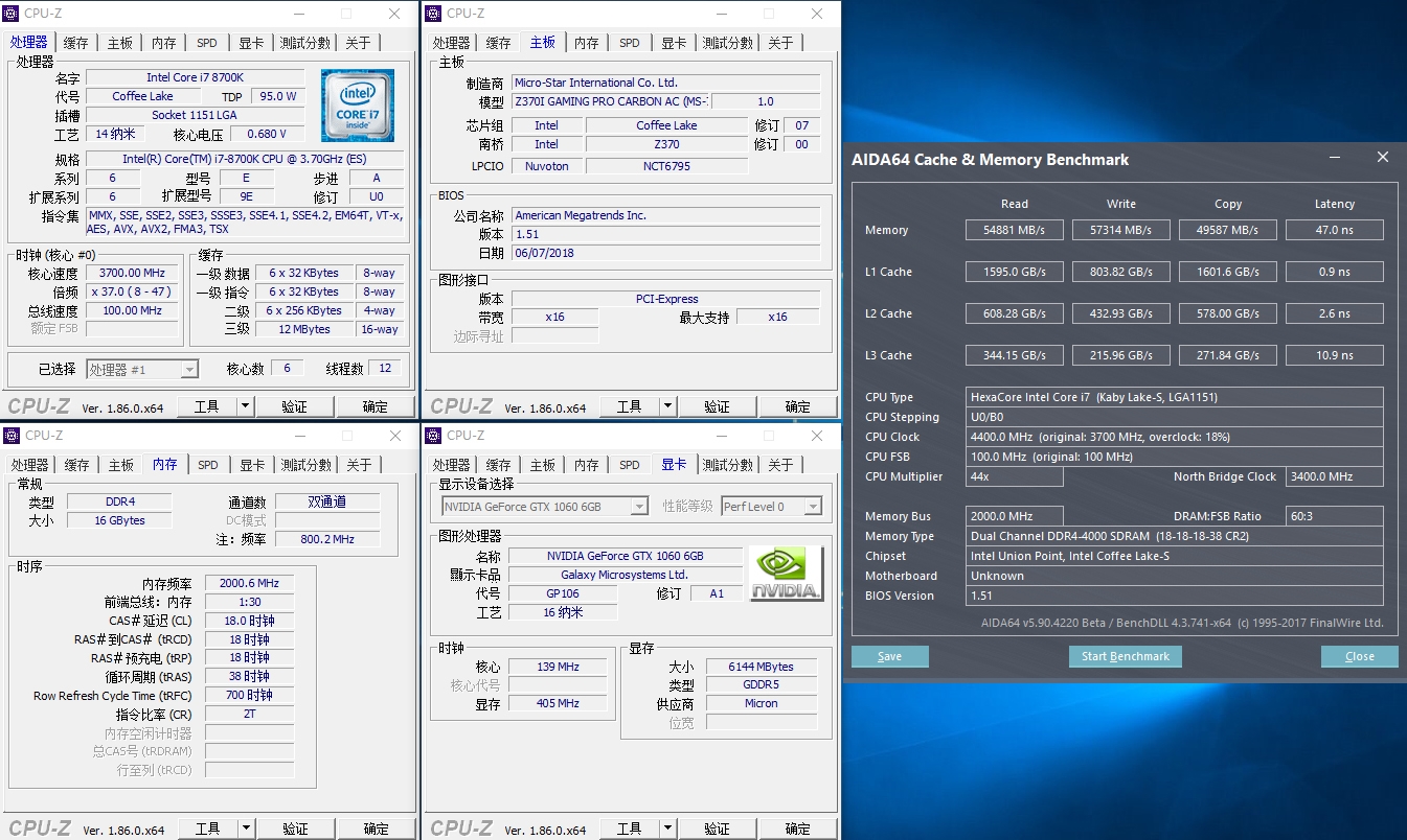 AIDA64：内存模块详细信息一键查询  第4张