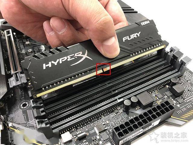 插拔DDR4内存条前的插槽确定  第1张