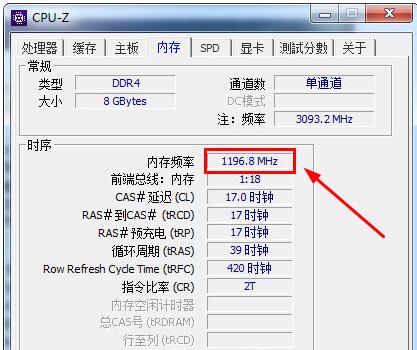 CPU、显卡：电脑性能的关键因素  第2张