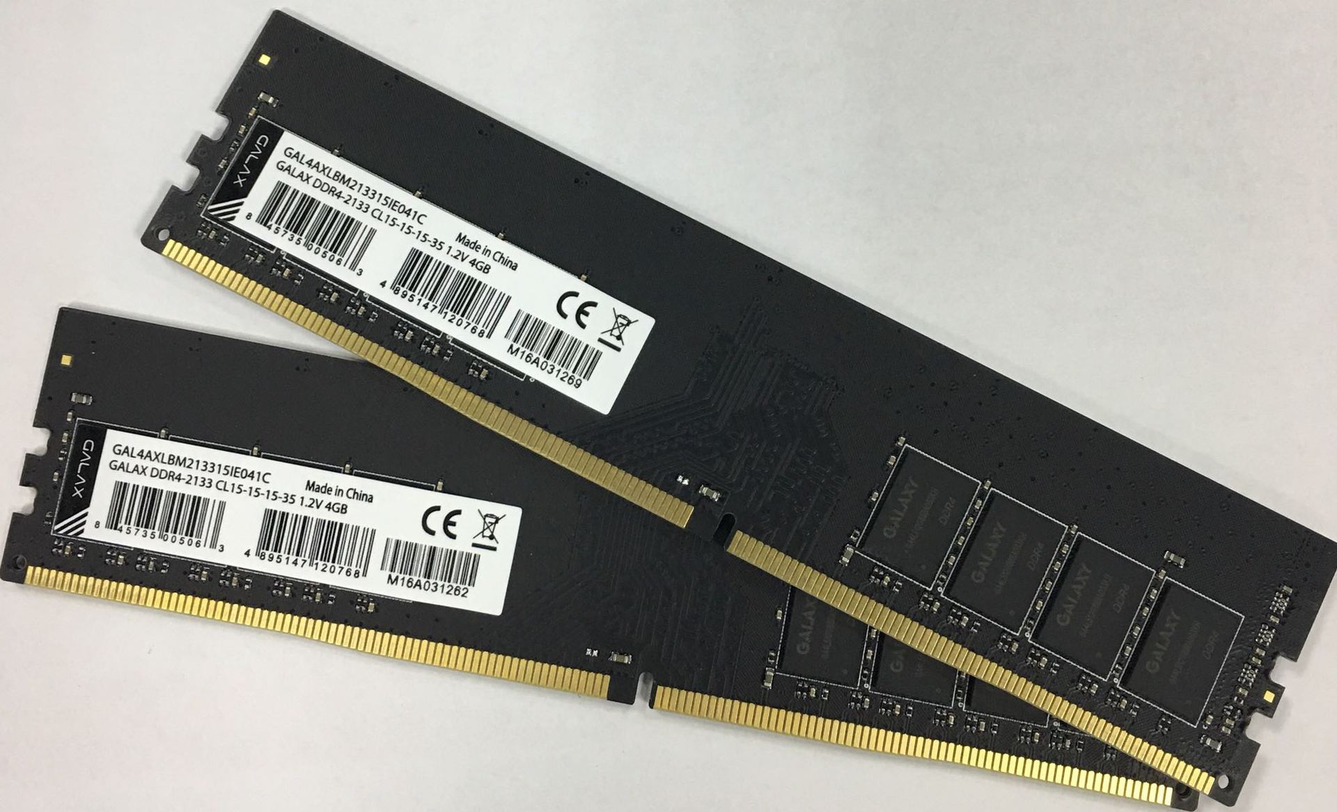 DDR4技术：超强内存条  第3张