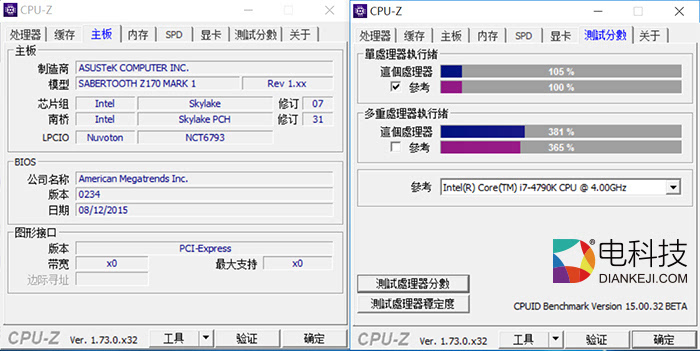 B85ProGamer：极致游戏体验选择  第3张