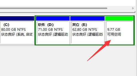 内存大小：现代电子设备的关键因素  第5张