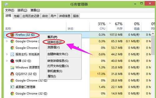 电脑内存：探秘电脑的记忆与思维中心  第6张