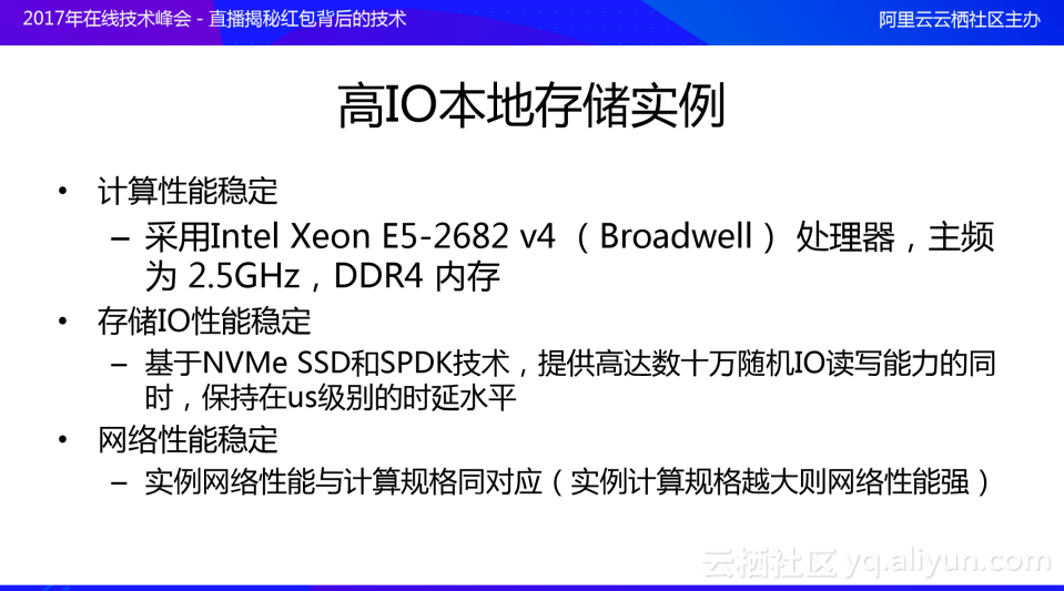 超频之道：A107850K处理器，内存更好的计算体验  第6张