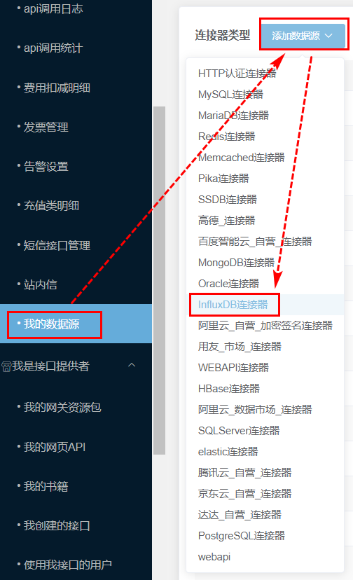 AM3接口：数据传输新速度  第3张