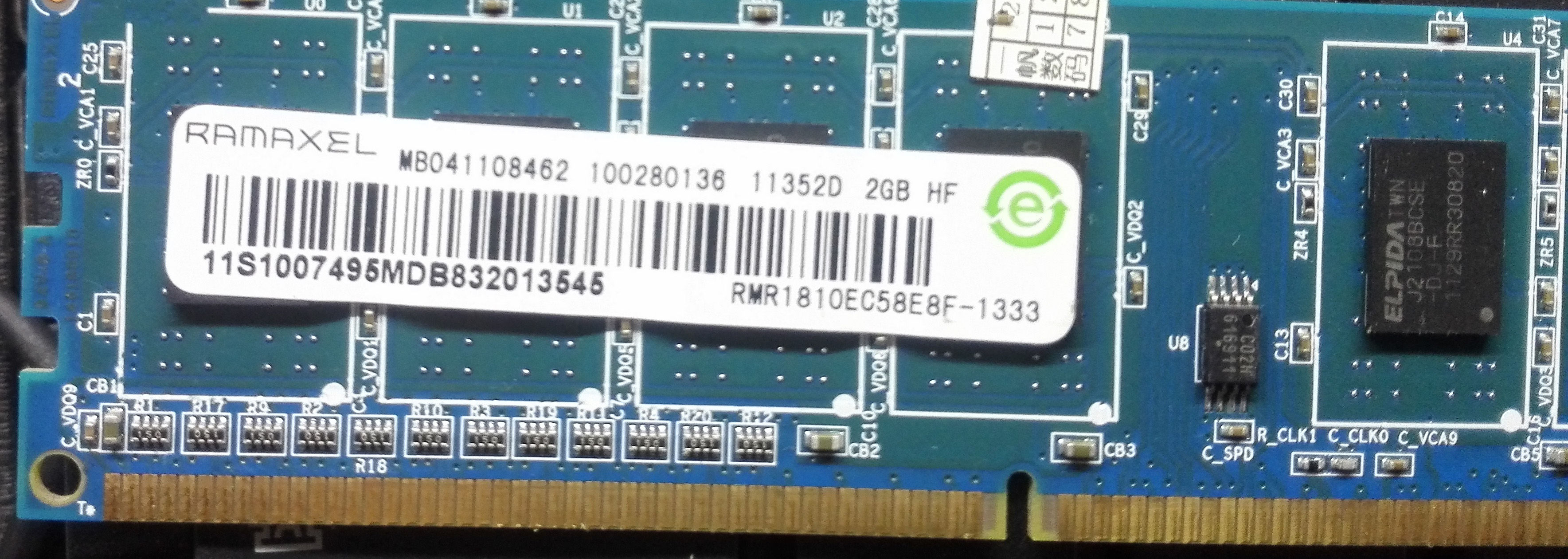 DDR4内存：提升数据传输速度  第5张