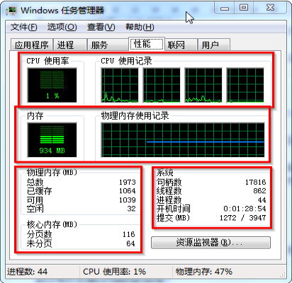 i5-4690k处理器搭配高性能显卡，燃爆电竞舞台  第5张