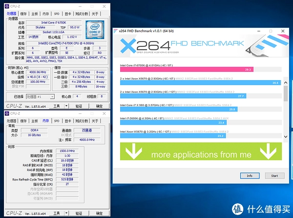 8gddr4h34内存：性能提升的利器  第1张