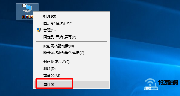 内存双通道设置技巧大揭秘  第2张