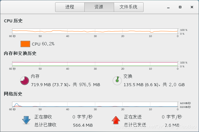 硬盘和内存市场疯抢潮  第3张