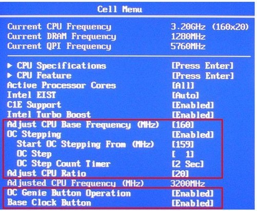 i7 6700k内存频率揭秘  第5张