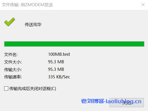 内存盘：现代科技的不可或缺  第2张