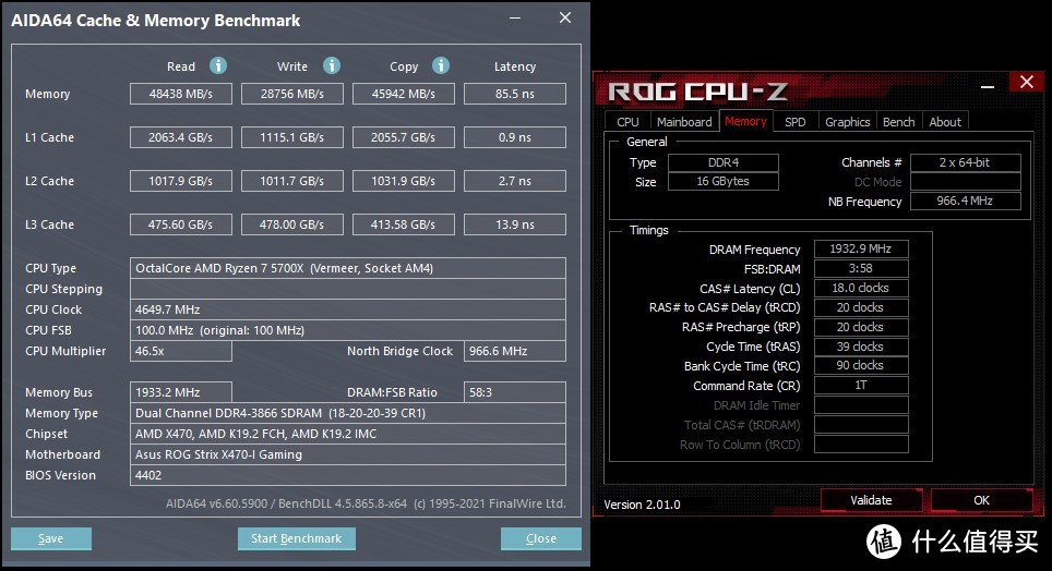 i5-4670k处理器内存频率支持详解  第3张