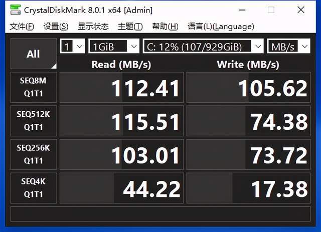 内存频率对CPU性能的影响解析  第2张