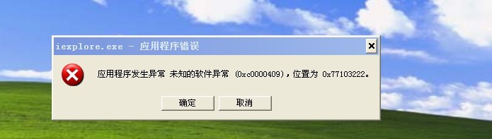 2GB内存根本不够用？我找到了一台配置相对较低的电脑  第1张