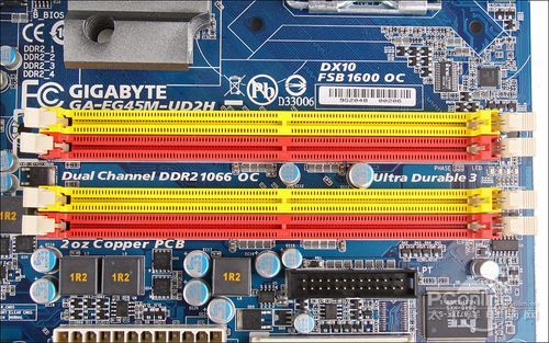 内存条选购：DDR3和DDR4，究竟谁更胜一筹？  第2张