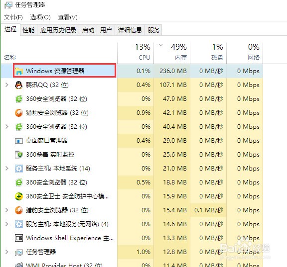 内存大小烦恼：如何选购适合你的游戏内存？  第4张