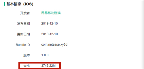 内存大小烦恼：如何选购适合你的游戏内存？  第6张