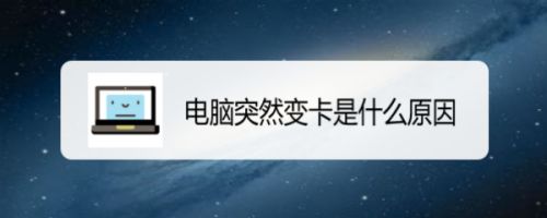 Win10加内存，电脑速度瞬间提升  第3张