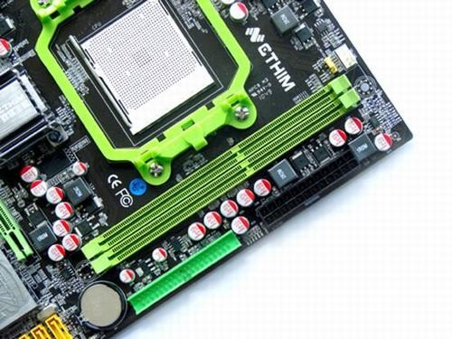 z270主板32g内存支持揭秘：性能飙升还是杯水车薪？  第4张