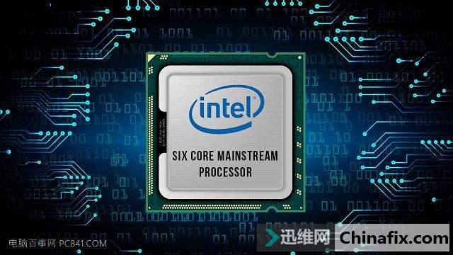 i7处理器性能大揭秘：2133MHz内存频率的神奇效果  第1张