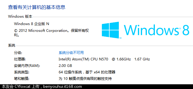 2133 vs 1600内存：谁主沉浮？速度、响应、游戏性能全面对比  第5张