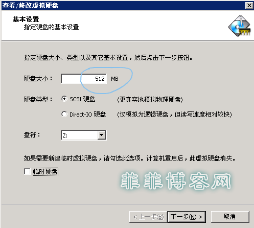 SSD vs 内存盘：速度对决，你猜谁赢了？  第4张