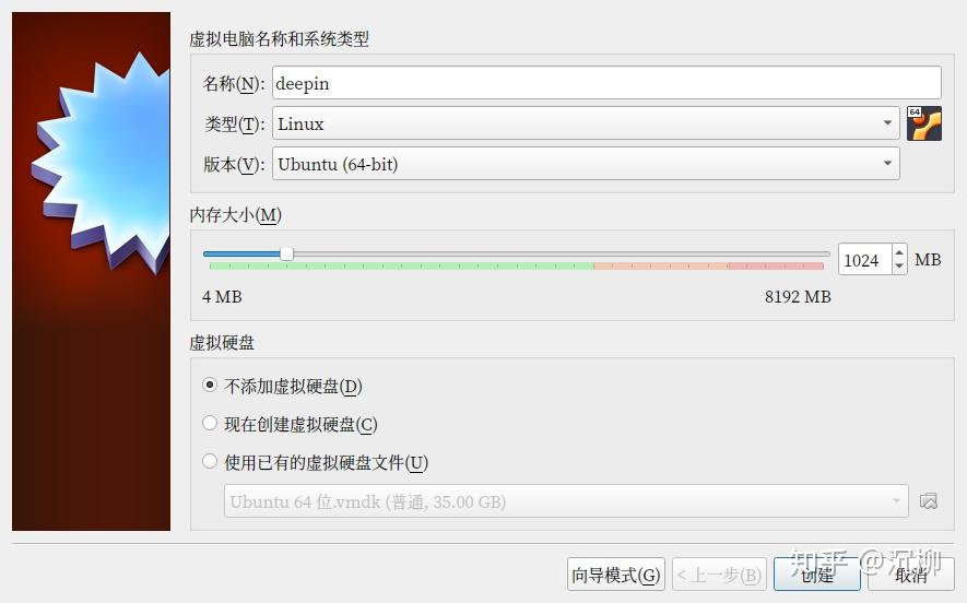 内存大小困扰你？选对主机就是选对未来  第1张