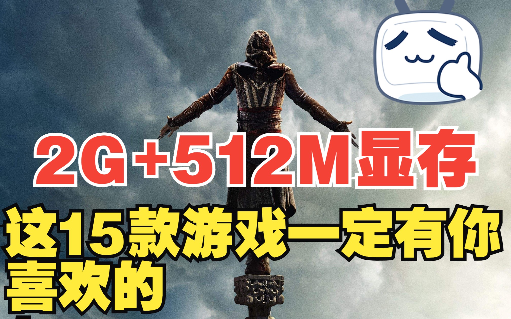 全新gtx750显卡，内存搭配攻略，游戏体验大不同  第3张