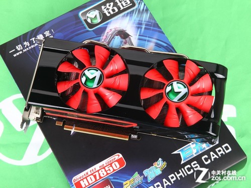 4G内存GTX970天Ti，性能卓越，散热出众，让你畅快体验游戏和高清视频剪辑  第7张