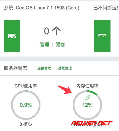 内存频率4000MHz选择与优化：游戏编辑必备，办公娱乐可选  第5张