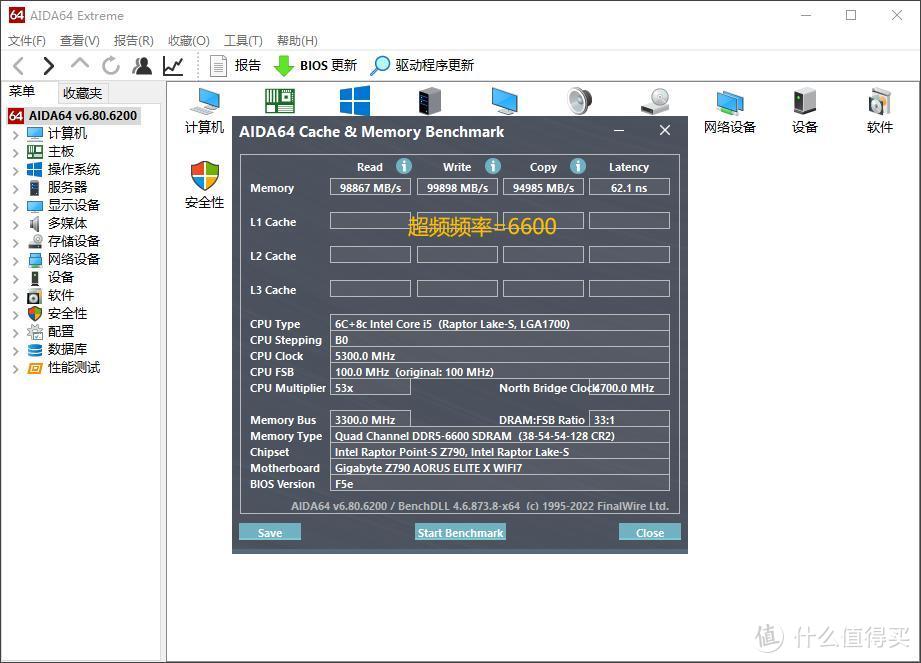 内存与SSD：速度之战，谁更胜一筹？  第7张