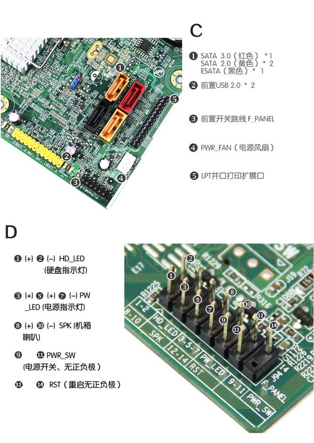 内存条选购全攻略，轻松找到适合你的主板内存组合  第5张