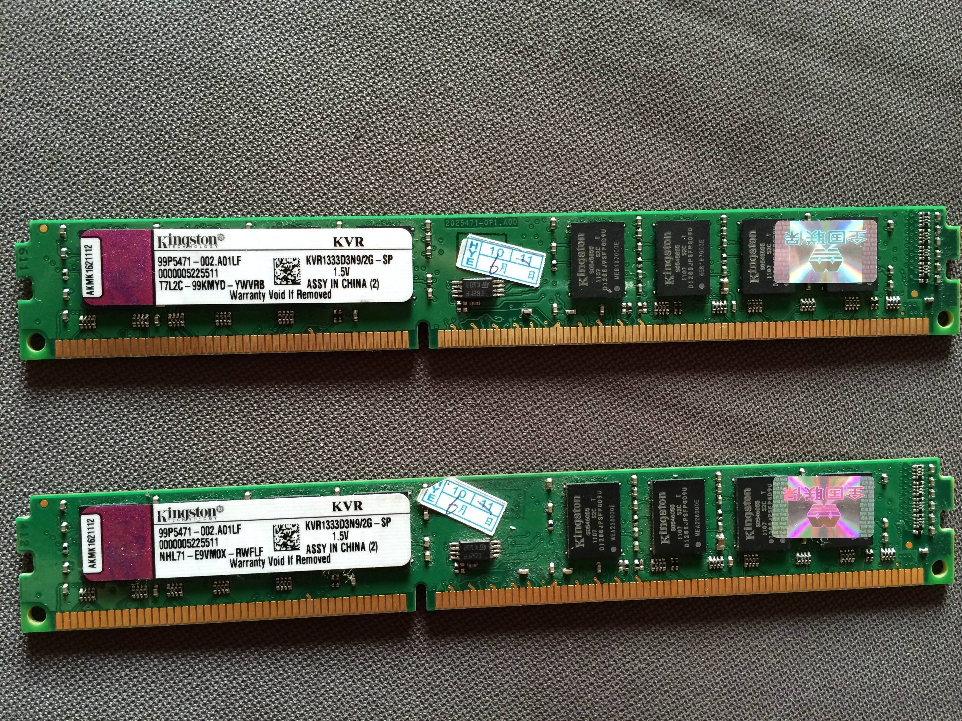 金士顿山寨DDR4内存条揭秘：正品VS山寨，你真的了解吗？  第4张