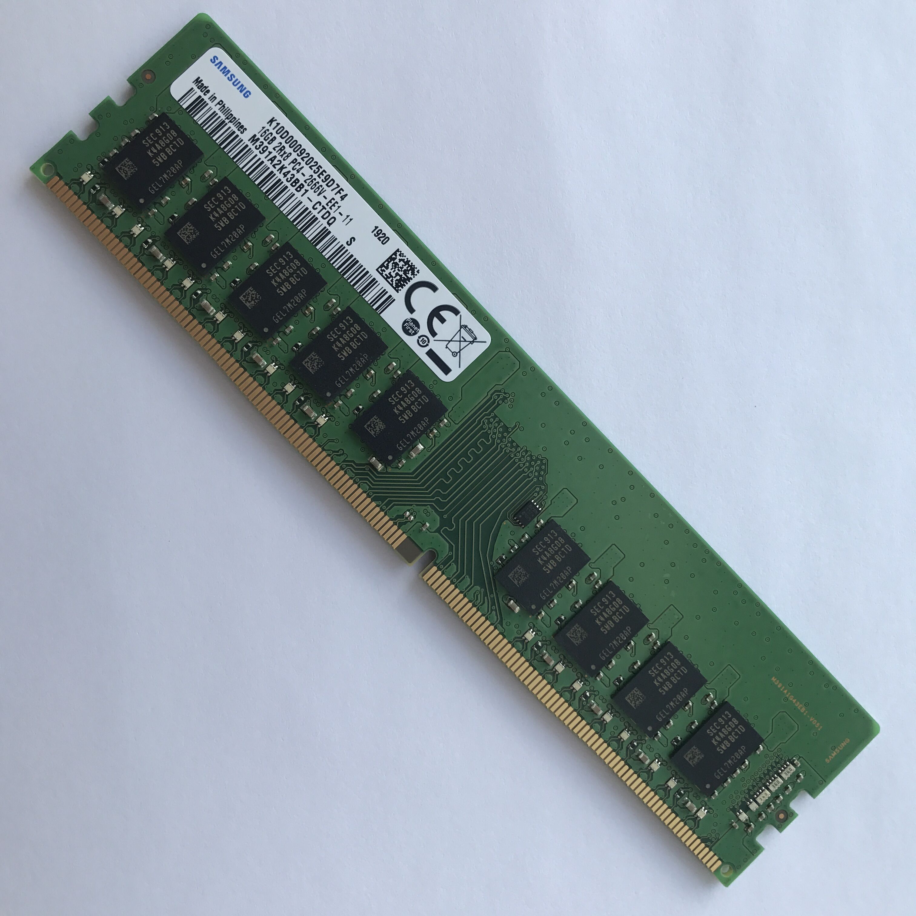 ddr5内存条：游戏加速神器，计算机性能大提升  第1张