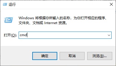 笔记本电池健康度怎么看 Win11查看笔记本电池损耗多少方法(笔记本电池健康怎么恢复100)  第3张