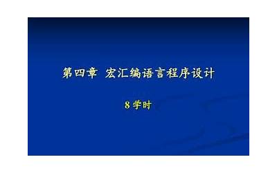 语录经典短句爱情（语录经典短句爱情）  第1张